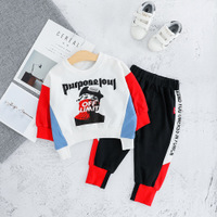 uploads/erp/collection/images/Children Clothing/gegedidi/XU0338996/img_b/img_b_XU0338996_1_opyoxfcwrsh35Hl36pmwbyEn-IrLY58Y